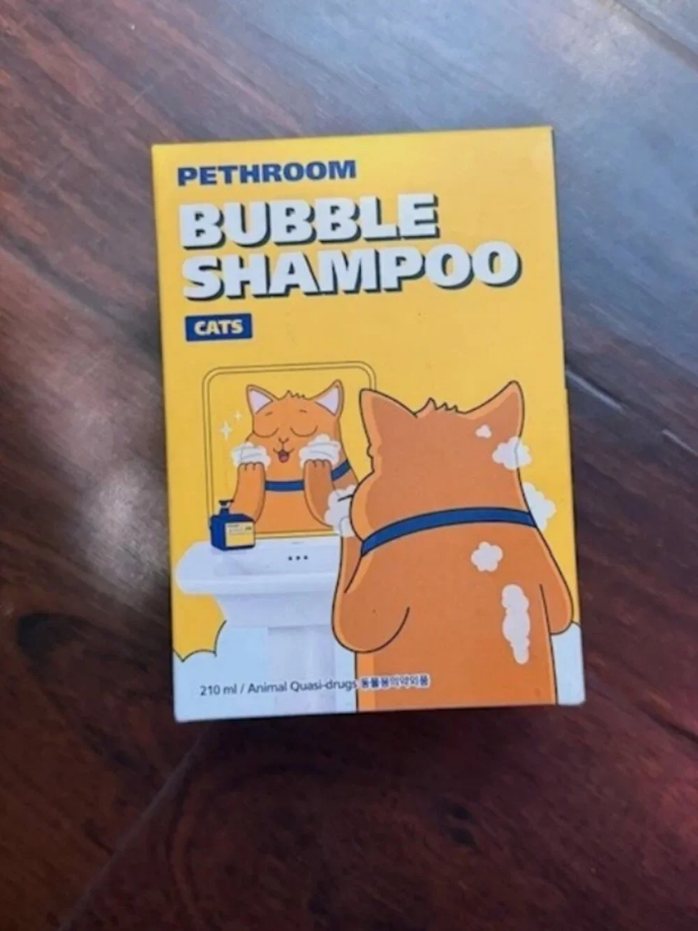 PETHROOM Premium Cat Silky Shampoo & Conditioning - New
